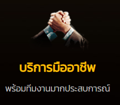SKYBLUE99